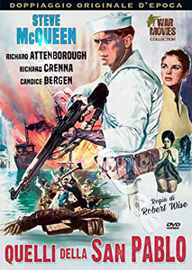 The Sand Pebbles (1966)  (DVD)